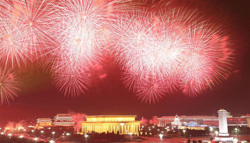 图片默认标题_fororder_02