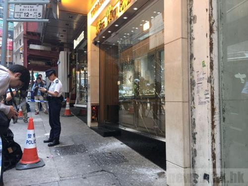香港一珠宝店遭劫 抢匪掠走价值近两千万港元饰物