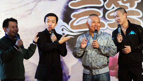郭德纲曹云金周星驰黄圣依 曾被称为伯乐与千里马如今却反目