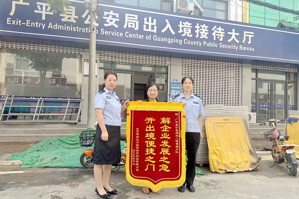 图片默认标题_fororder_广平75