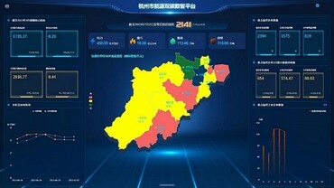 国网杭州供电公司：数智平台赋能杭州“双碳”高质量发展