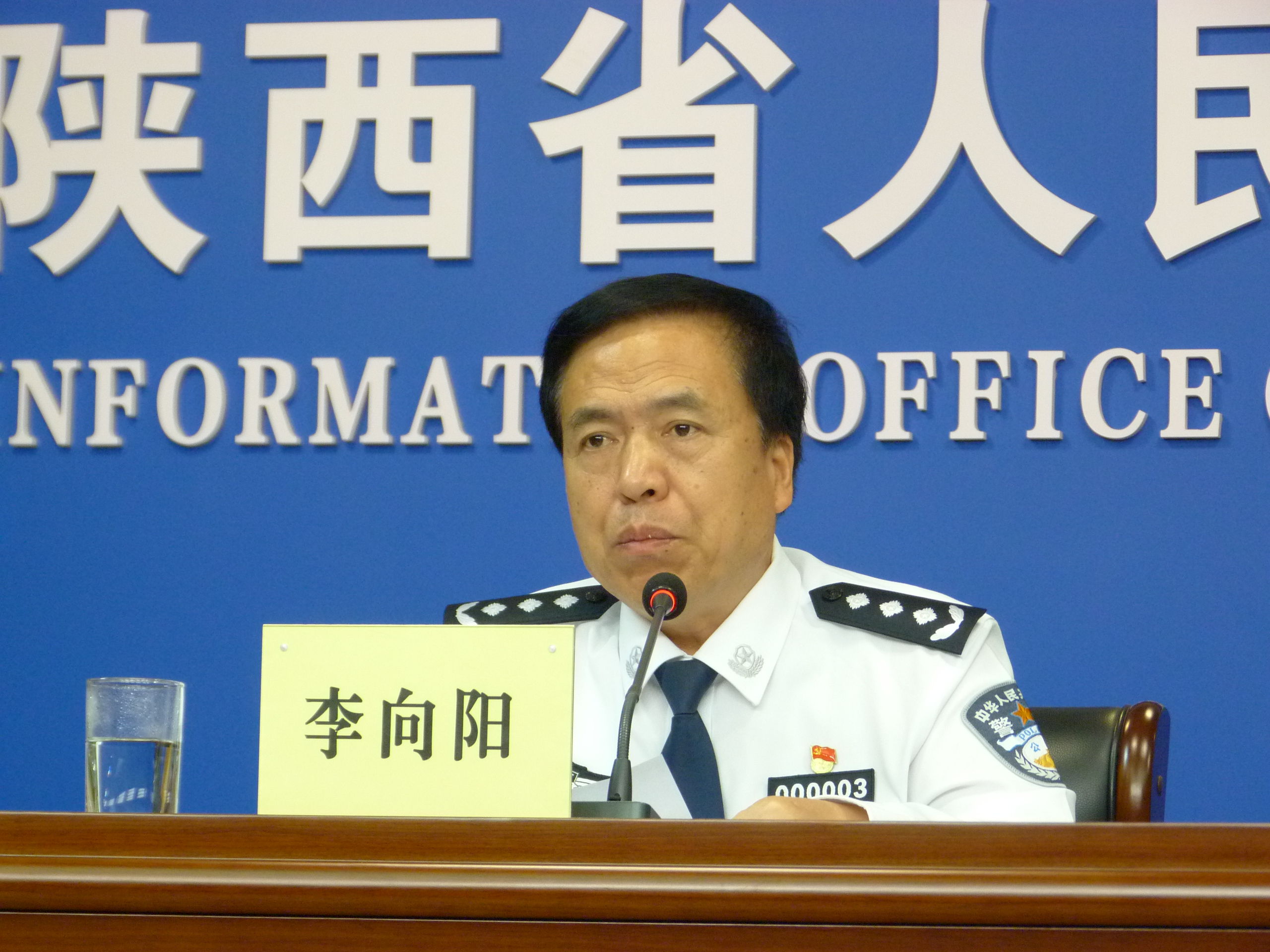 十年来陕西抓获毒品犯罪嫌疑人3.55万名 缴获各类毒品6.72吨_fororder_P1210553.JPG