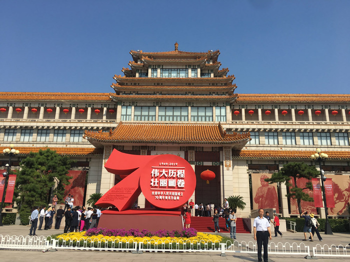 图片默认标题 图片默认标题_fororder_美术.JPG