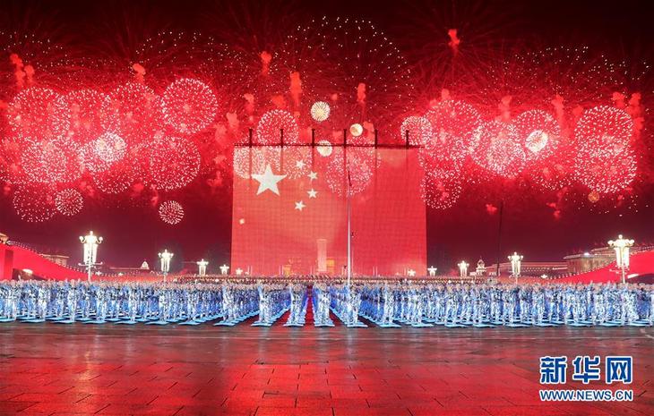 图片默认标题_fororder_现场烟火3