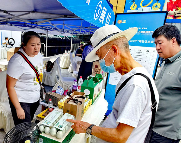 (张)线上线下同时比拼 德阳旌阳区“土特产”职工普惠销售技能大赛举行_fororder_IMG_20230621_091724