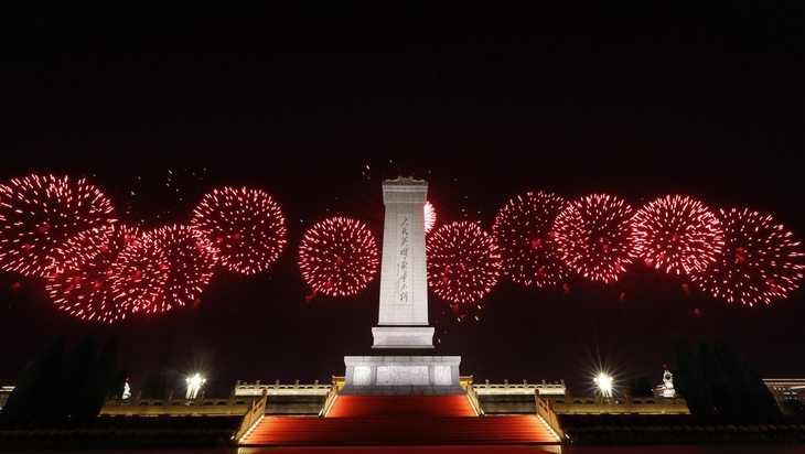 图片默认标题_fororder_1125066830_1569932994249_title0h