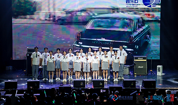 摇滚一夏 ,2023中法文化之春“夏至音乐日”(成都站)开唱_fororder_微信图片_20230621202925