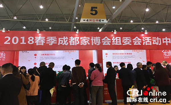 图片默认标题_fororder_1