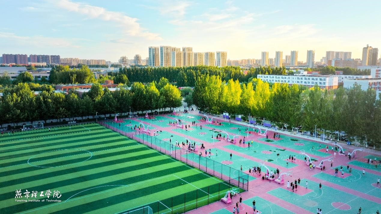 2023高招进行时丨燕京理工学院:地处京津冀协同发展先行示范区 教育通道多元开放 2023高招进行时丨燕京理工学院:地处京津冀协同发展先行示范区 教育通道多元开放_fororder_6