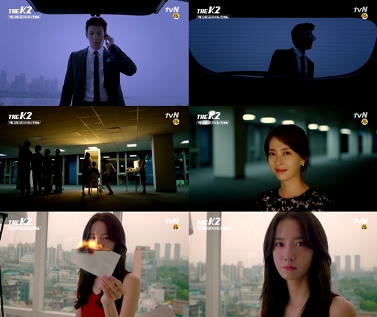 《THE K2》池昌旭变身保镖 林允儿出演候选总统之女