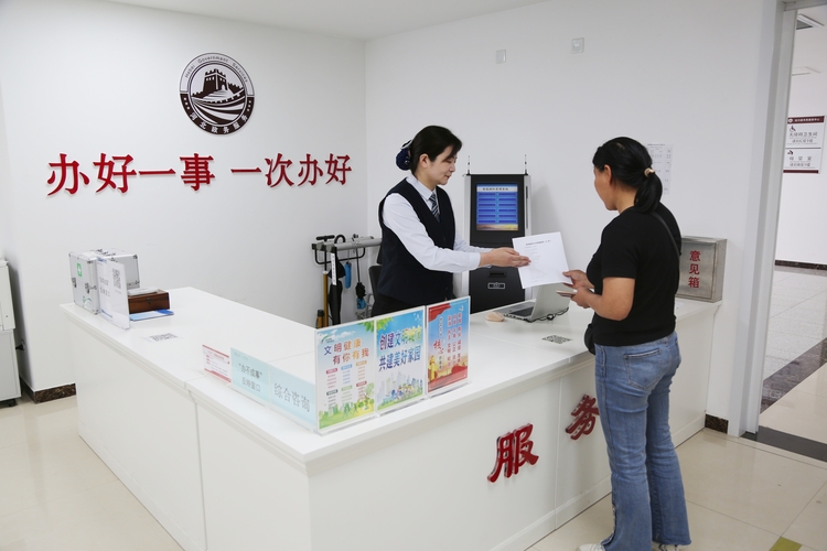 图片默认标题_fororder_002