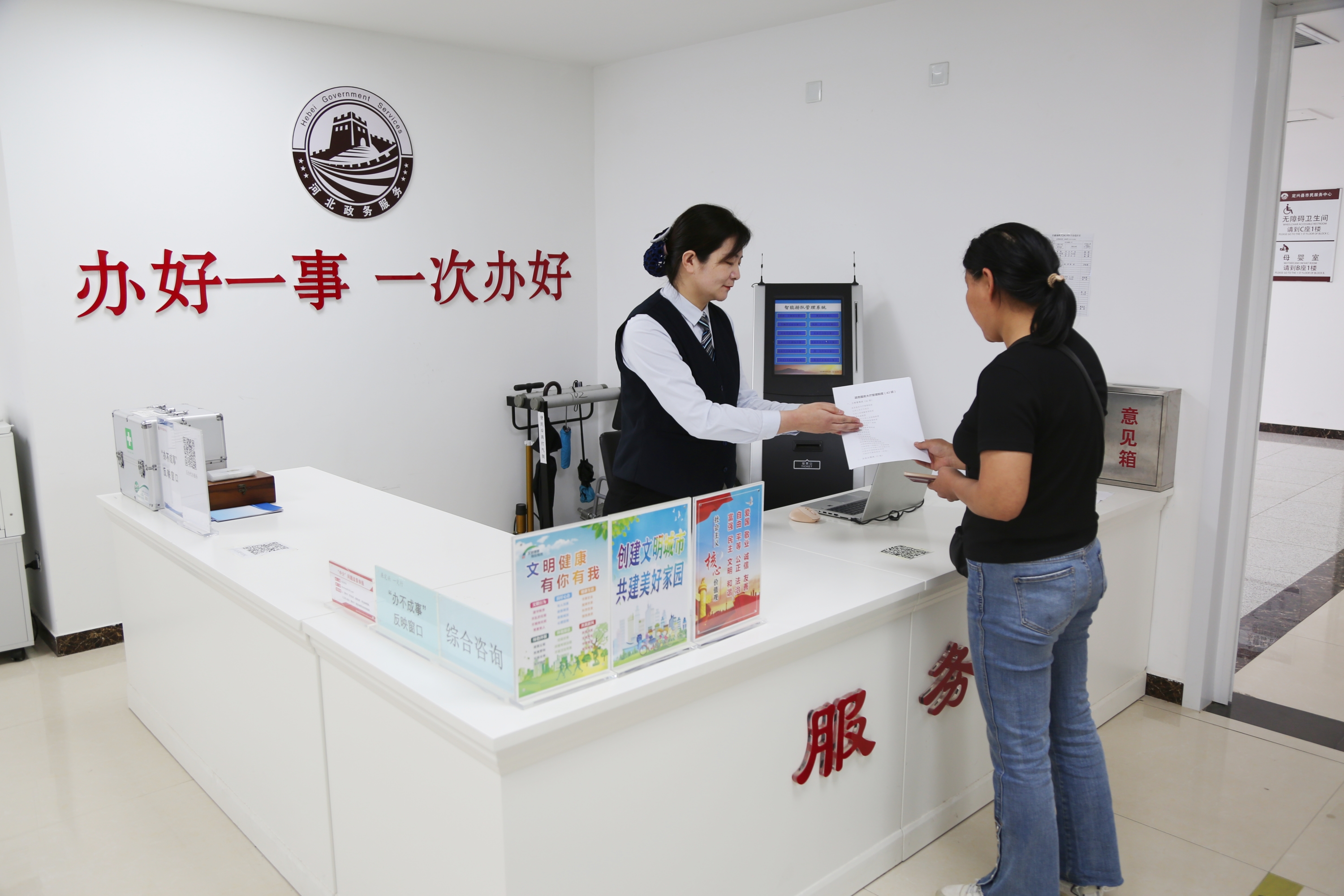 图片默认标题_fororder_002