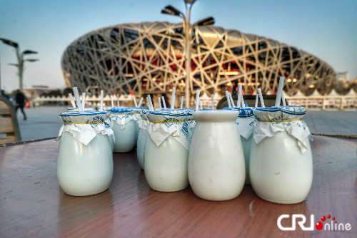 Alam mong ika'y nasa Tsina kapag... Alam mong ika'y nasa Tsina kapag...