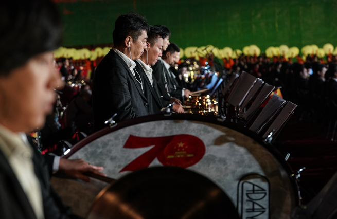 图片默认标题_fororder_%5c%5c172.100.100.3%5ctemp%5c9500031%5c1%5c9500031_1_1_535d3c79-9048-4a65-80a3-205a823ae3f1