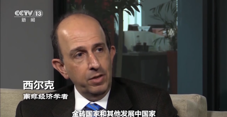 世界周刊丨多方看好金砖国家体系 引发全球淘“金”热