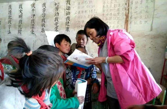 图片默认标题_fororder_dbed1c4a-69ac-4734-9699-ae04b3920d7e