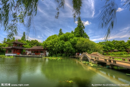 Hangzhou, Paraiso sa Lupa