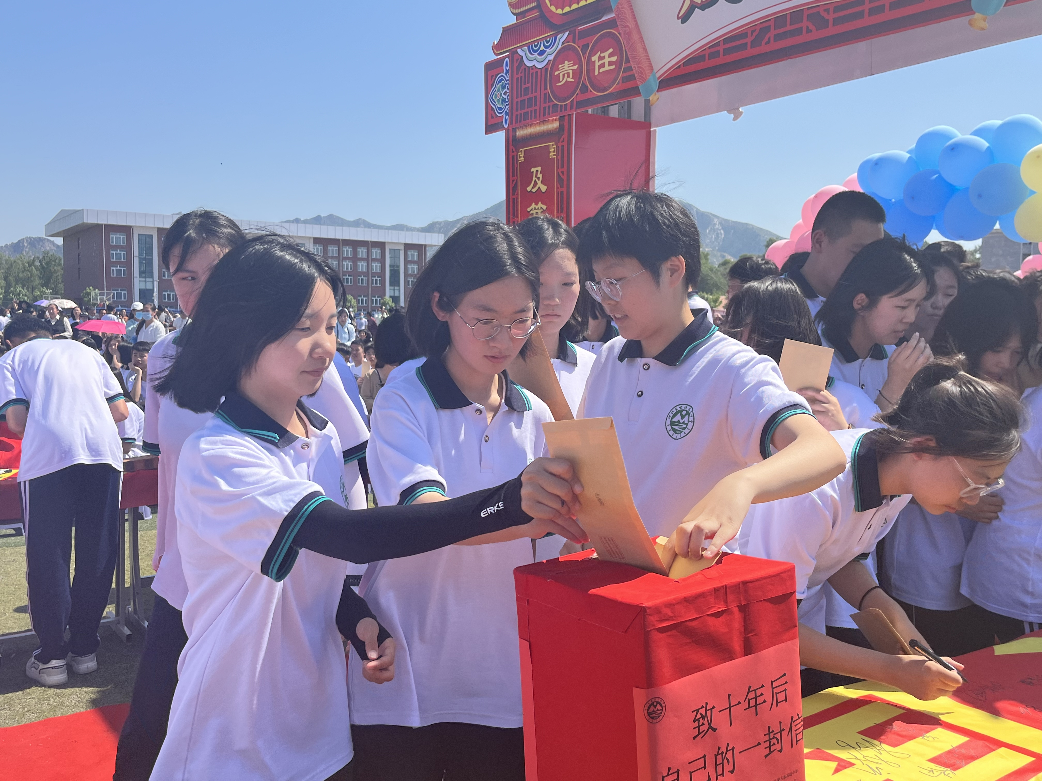 图片默认标题_fororder_图片10