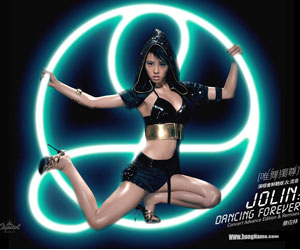 Jolin Tsai