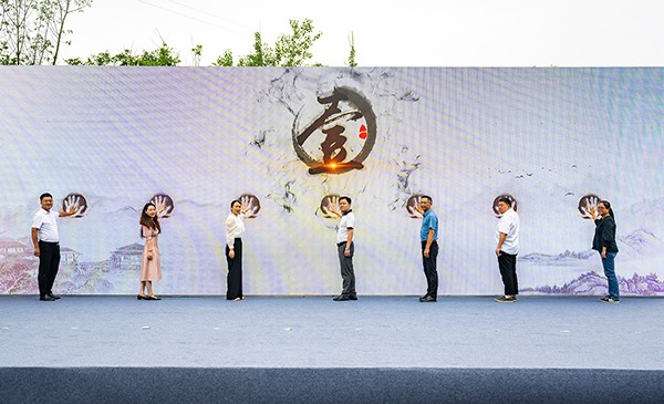 (张)自贡贡井区:寻迹艾叶古镇 11个系列活动花式过端午_fororder_2启动仪式现场(摄影-廖志全)