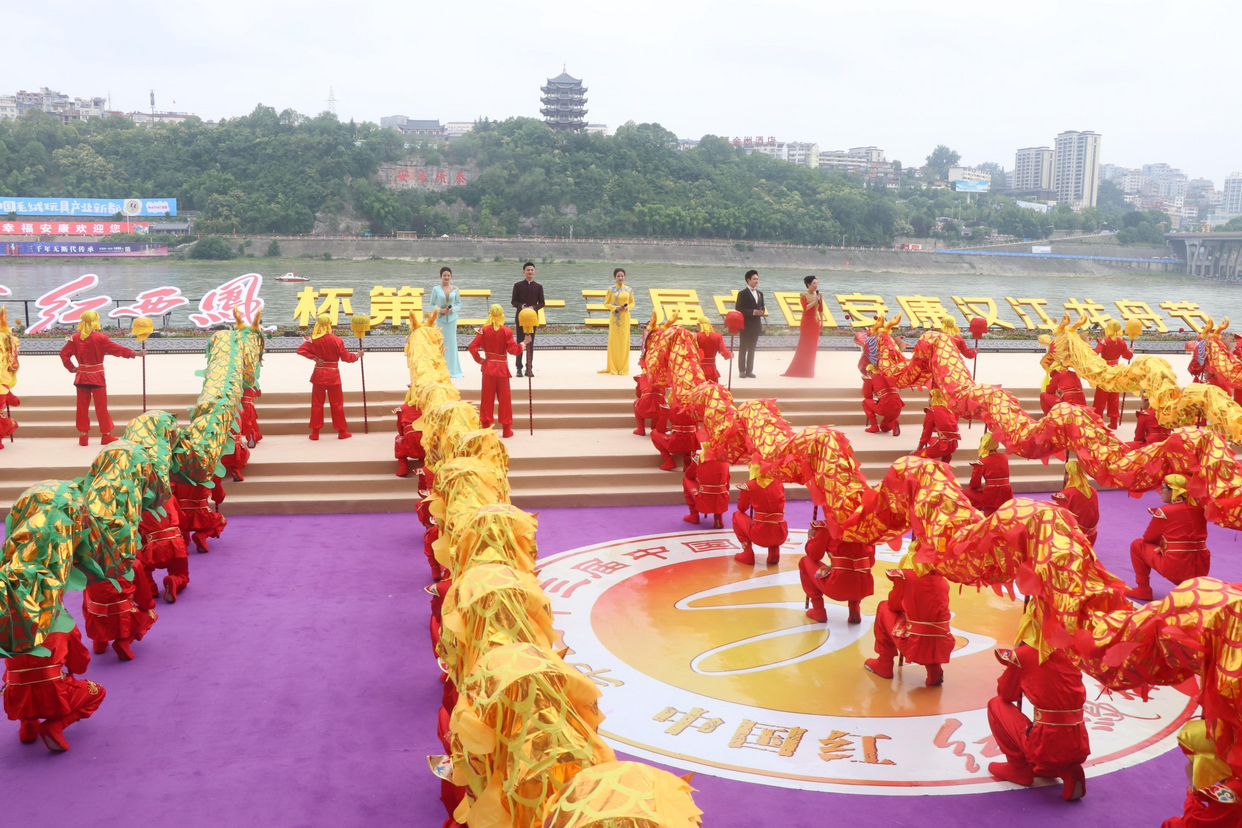 The 23rd China Ankang Dragon Boat Racing on Hanjiang River Officially Kicks off_fororder_图片1