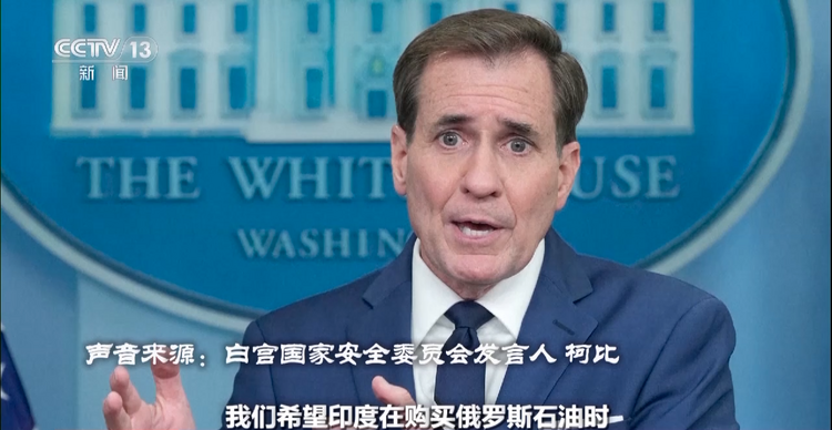 世界周刊丨多方看好金砖国家体系 引发全球淘“金”热