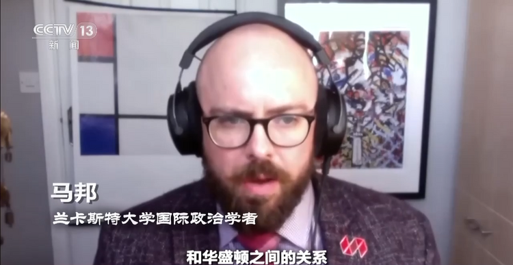 世界周刊丨多方看好金砖国家体系 引发全球淘“金”热
