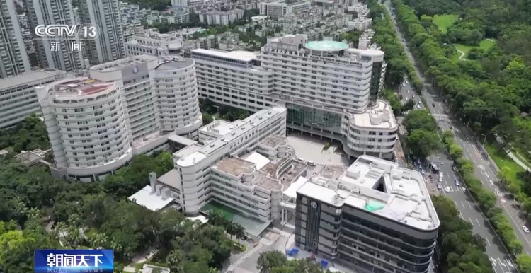 生产线上的中国丨核磁共振技术突破国外长期封锁 这家研究院是如何做到的?