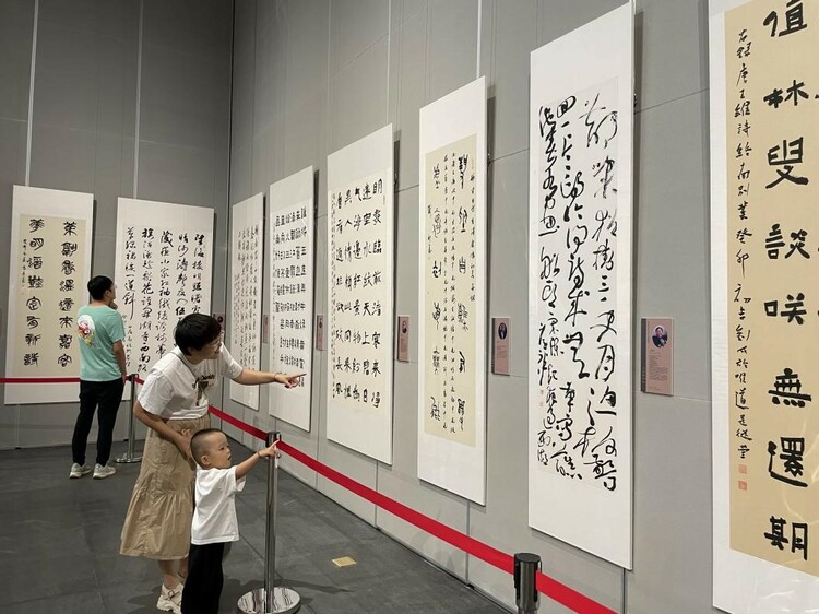 快来看展!“清新喀喇沁”全国书法名家作品邀请展在内蒙古赤峰市举行 快来看展!“清新喀喇沁”全国书法名家作品邀请展在内蒙古赤峰市举行_fororder_1-1