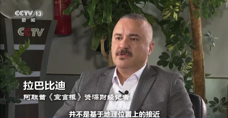 世界周刊丨多方看好金砖国家体系 引发全球淘“金”热