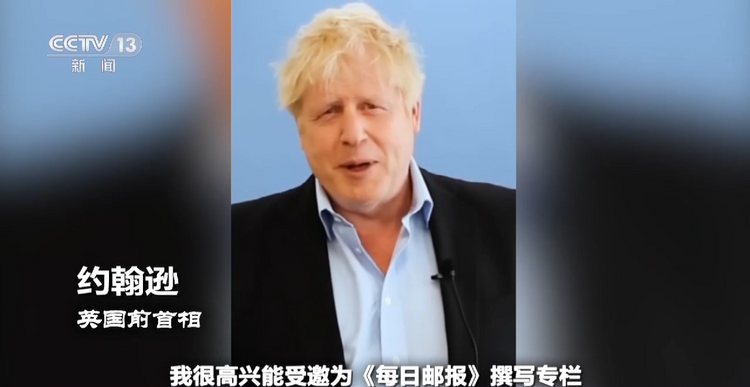 世界周刊丨“雷区”中的英国首相苏纳克