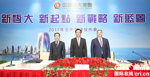 图片默认标题_fororder_微信图片_20180326184848