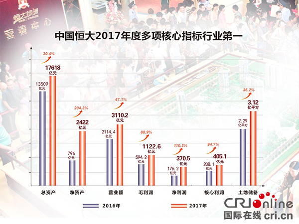 图片默认标题_fororder_微信图片_20180326184853
