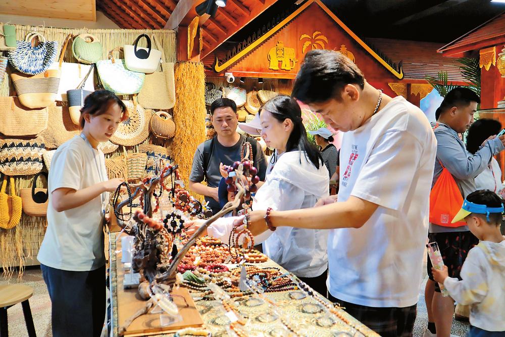 京东缅甸国家馆在云南大理开馆_fororder_ad6