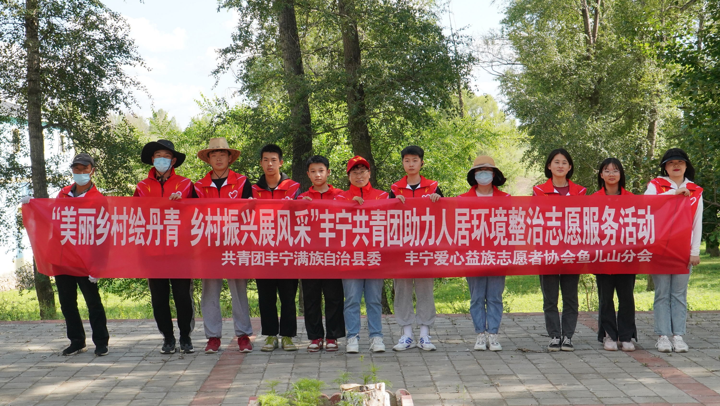 图片默认标题_fororder_青年志愿服务队 拍摄刘经纬.JPG