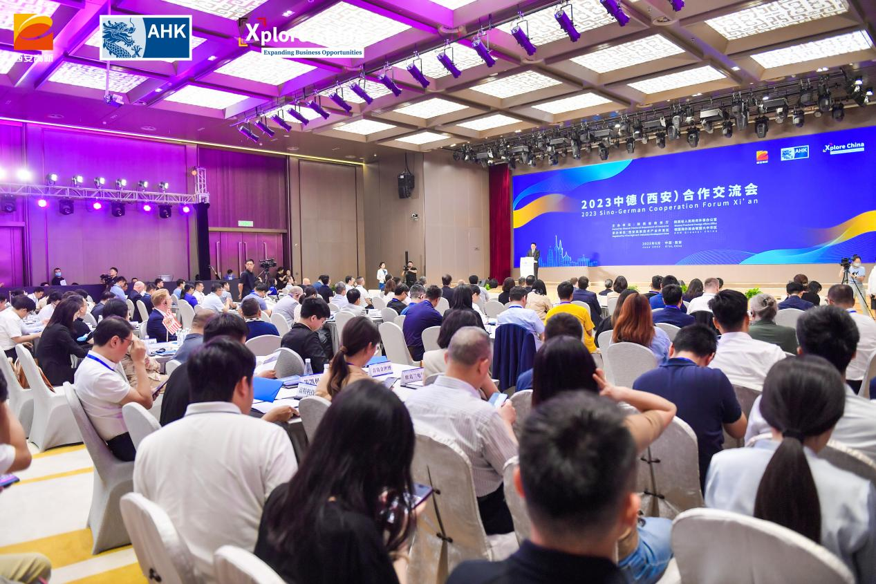 携手共谋绿色发展未来 2023中德(西安)经贸合作交流会在西安高新区开幕_fororder_图片1