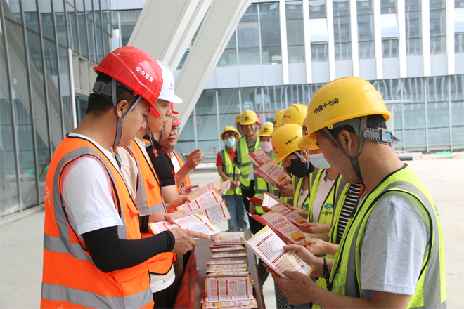 十七冶西安国际陆港医院项目“安全生产月”系列活动扎实开展_fororder_图片10