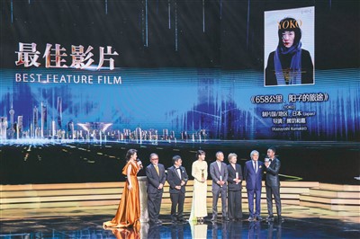二〇二三年上海国际电影电视节举办—— 浦江奔涌 光影璀璨