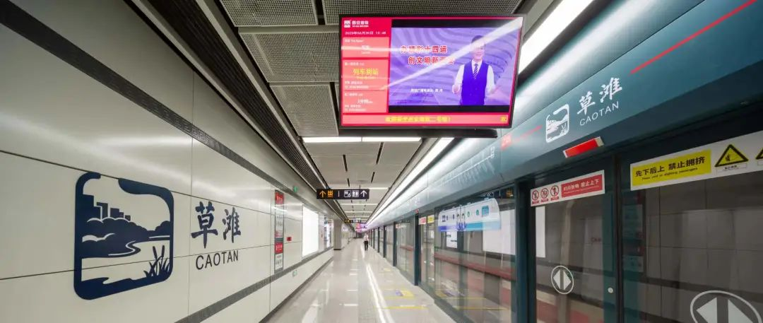 开通!西安经开区高铁新城路网再“上分”_fororder_图片7