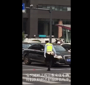 新华社：你弯腰的那个动作，是如此高贵神圣！