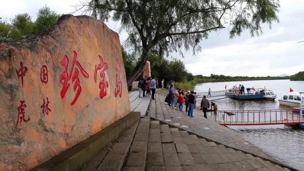 31面战旗有“英雄”,国庆阅兵百面战旗都有什么来头?