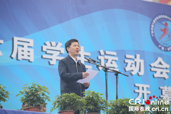 图片默认标题_fororder_副市长胡彦军致辞