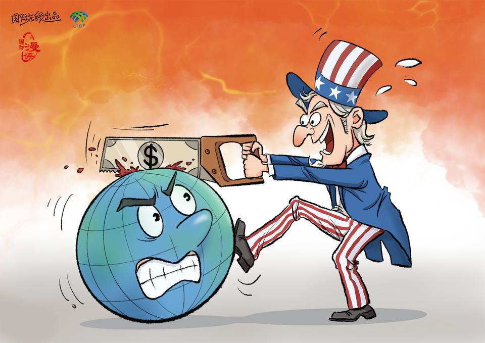 【Caricatura editorial】 El dólar causa fragmentación del mundo_fororder_中文版
