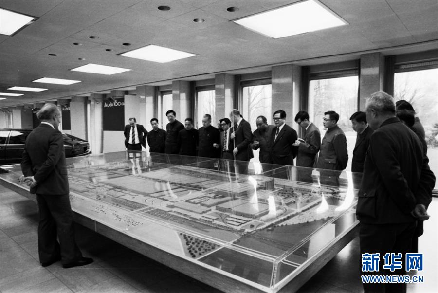 新华网：聆听历史脚步声——从欧洲档案探寻中华民族复兴之路