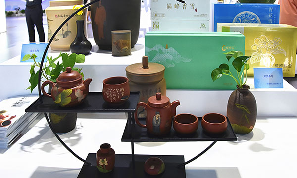 (张)自贡市荣县组织企业参展第十九届西博会_fororder_3陶瓷展品