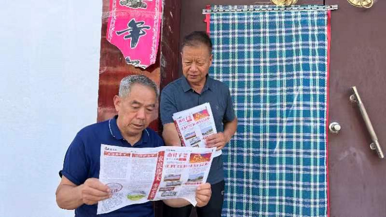 石家庄市鹿泉区:“村报”作舞台 “村音”传党音_fororder_图片3