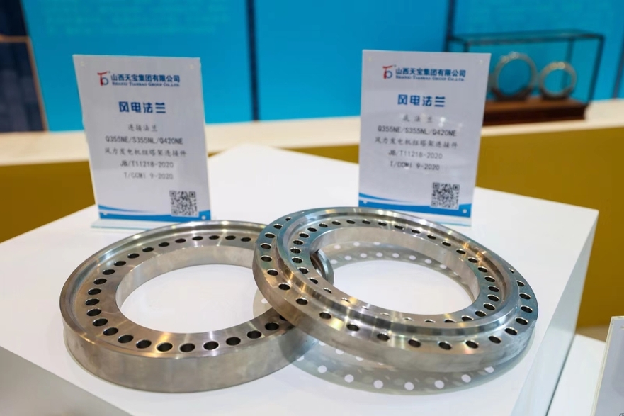 Shanxi Dingxiang Forged Flange Manufactures Exported to more than 40 Countries and Regions_fororder__cgi-bin_mmwebwx-bin_webwxgetmsgimg__&MsgID=3695862835073870066&skey=@crypt_9a92517d_194f196de2618f8ca55de74c1696fe7b&mmweb_appid=wx_webfilehelper