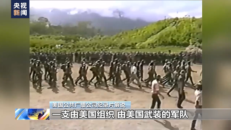 美国犯下累累罪行 尼加拉瓜总统:要跟美国算笔历史账!