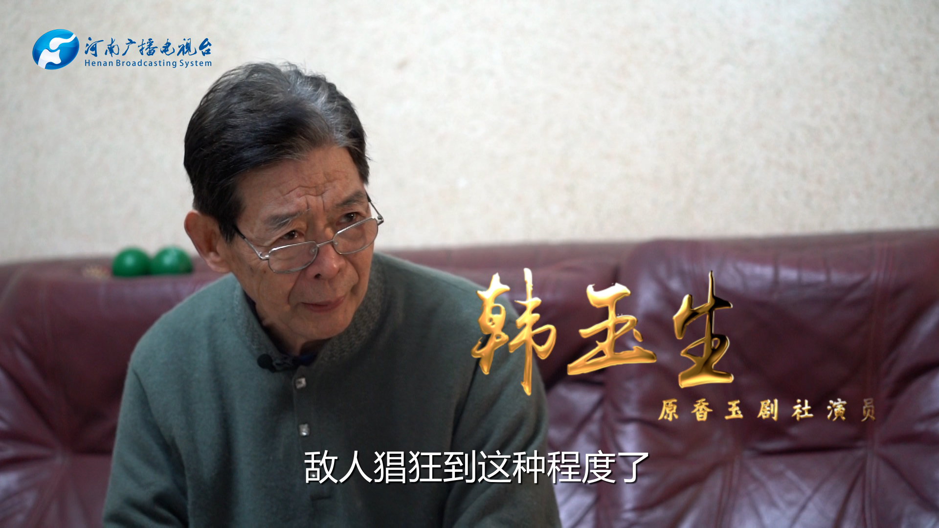 强军之路丨抗美援朝背后的人民力量