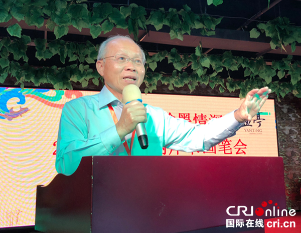 图片默认标题_fororder_林政则1